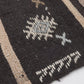 Primitive Kilim Rug, Turkish Kilim, Vintage Kilim, Handmade Area Rustic Kilim Rug, Turkish Kilim Rug, Living Room Rug, Kilim Rug 5x10, 11187