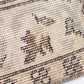 Turkish Rug, Vintage Faded Rug, Oushak Unique Rug, Rug Primitive, Rug Living Room, Handmade Area Muted Rug, Neutral Rug, Rug 5x8, 10414
