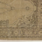 Turkish Runner Rug, Oushak Runner, Vintage Runner, Long Wide Runner rug, 4x16 Rug runner, Anatolia runner, Hallway Runner, Entry rug,9583