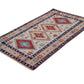 Bohemian Wool Anatolia Carpet rug, Turkish rug ,Small Oushak rug, Vintage Unique rug, Area rug 4x6, Nursery rug, Floor rug ,7745